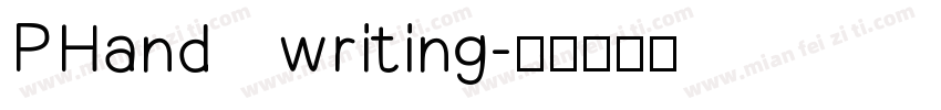 PHand writing字体转换